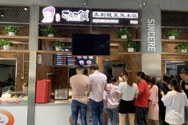 可鱼可饭相似图