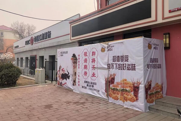麦堡王相似图