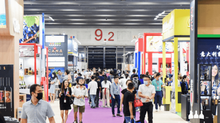 八大展馆、八万平米展出面积、十万参观采购人次——5月15-17日第28届Interwine广州国际名酒展,引领全球酒业新趋势 八大展馆、八万平米展出面积、十万参观采购人次——5月15-17日第28届Interwine广州国际名酒展,引领全球酒业新趋势
