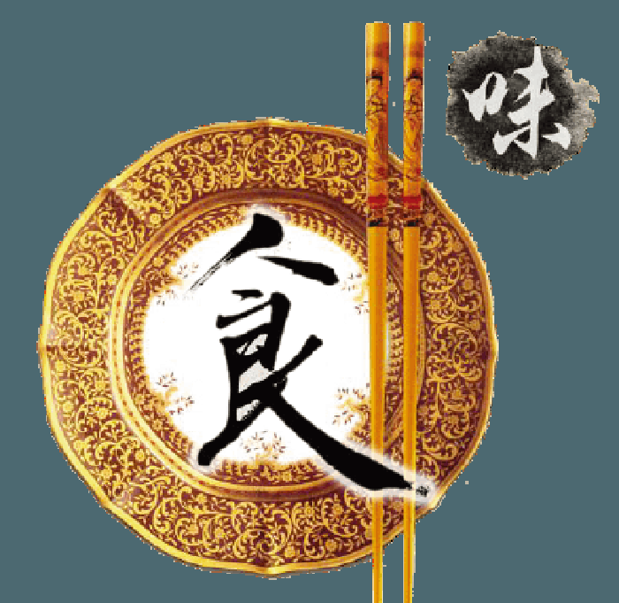 2022中国（西安）国际餐饮食材博览会9月26日_西部餐博会
