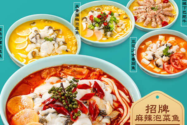 可鱼可饭相似图