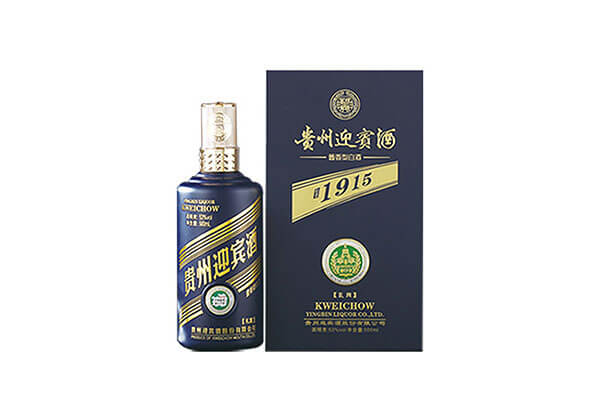 贵州迎宾新域酱香酒相似图