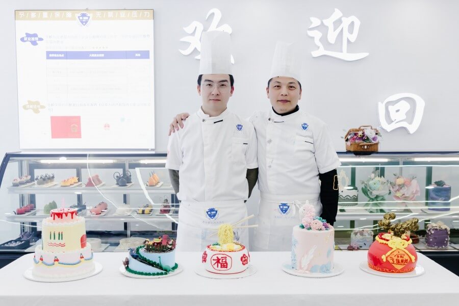 宁波港焙国际西点烘焙学院相似图