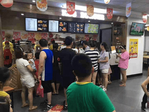 快乐星汉堡相似图