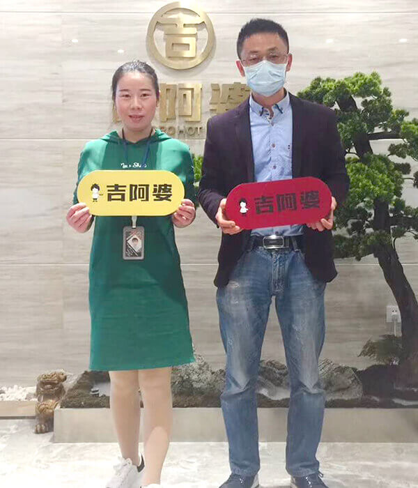 吉阿婆麻辣烫相似图