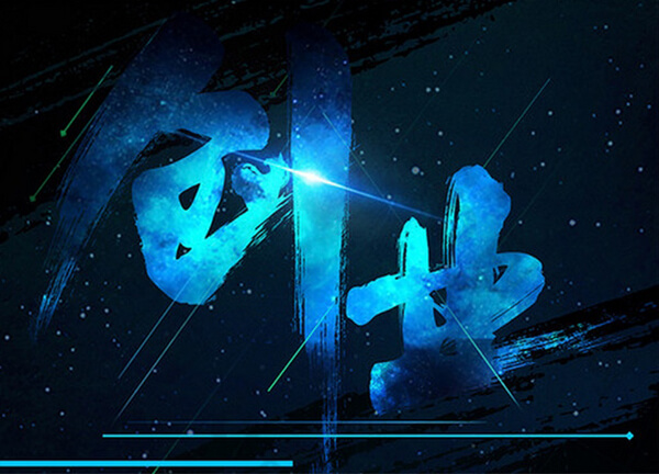 快乐星汉堡相似图