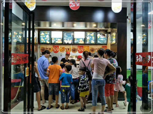 快乐星汉堡炸鸡相似图