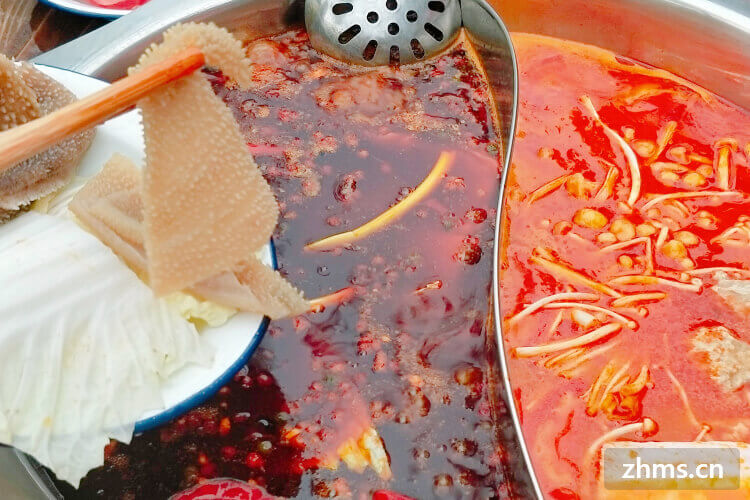 重庆崽儿火锅相似图