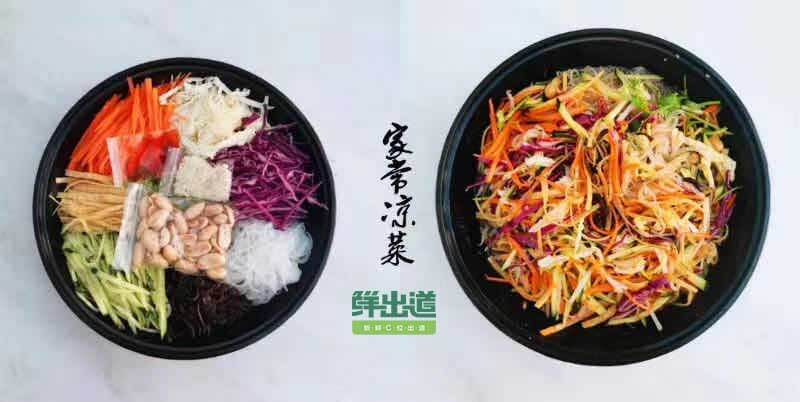 不会做饭就买它，好吃又方便，可比外卖健康多了！