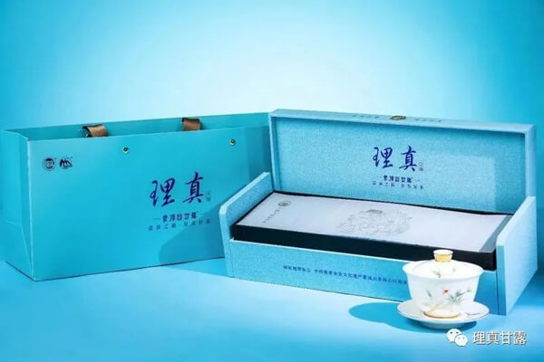 左光理真茶叶相似图