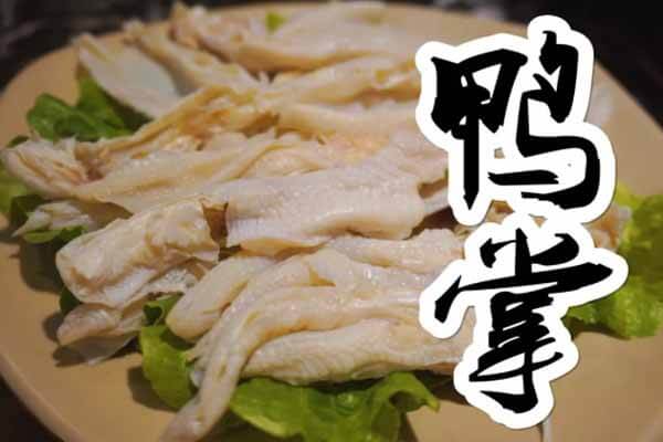 吃货福音，不用去重庆，在山东也能品尝到正宗麻辣火锅！