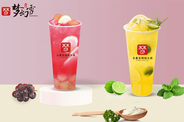 滇品爱上酸奶牛奶茶加盟支持