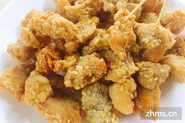 脆皮炸鸡加盟哪家好