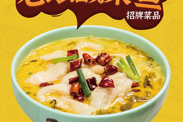 可鱼可饭相似图