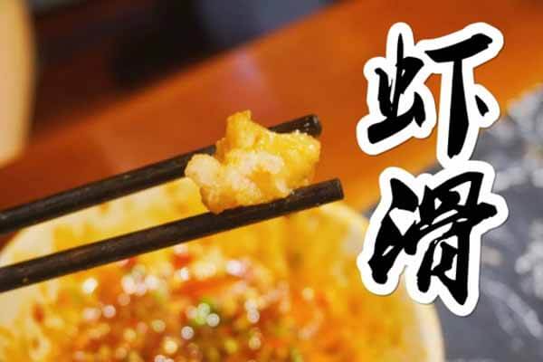 吃货福音，不用去重庆，在山东也能品尝到正宗麻辣火锅！