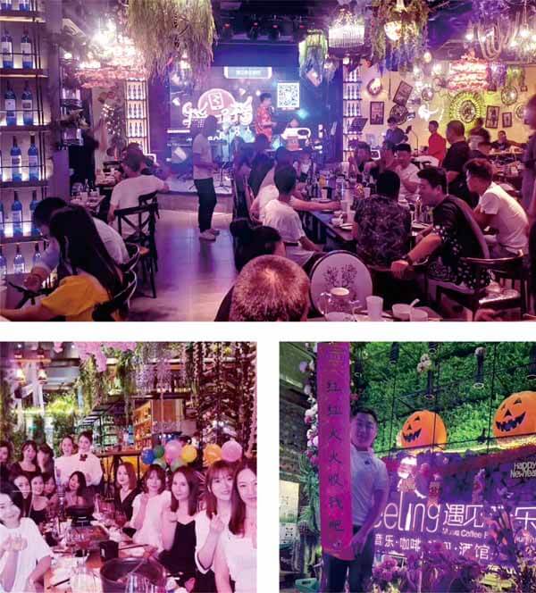 遇见音乐餐吧相似图 遇见音乐餐吧相似图
