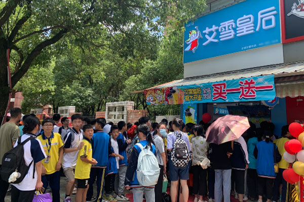 艾雪皇后相似图