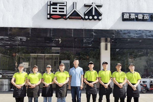渔人杰酸菜鱼相似图