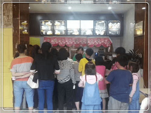 快乐星汉堡相似图