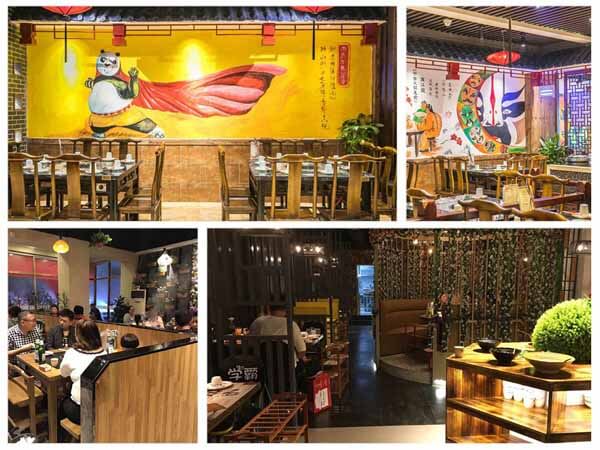 重庆朝天门防空洞火锅相似图
