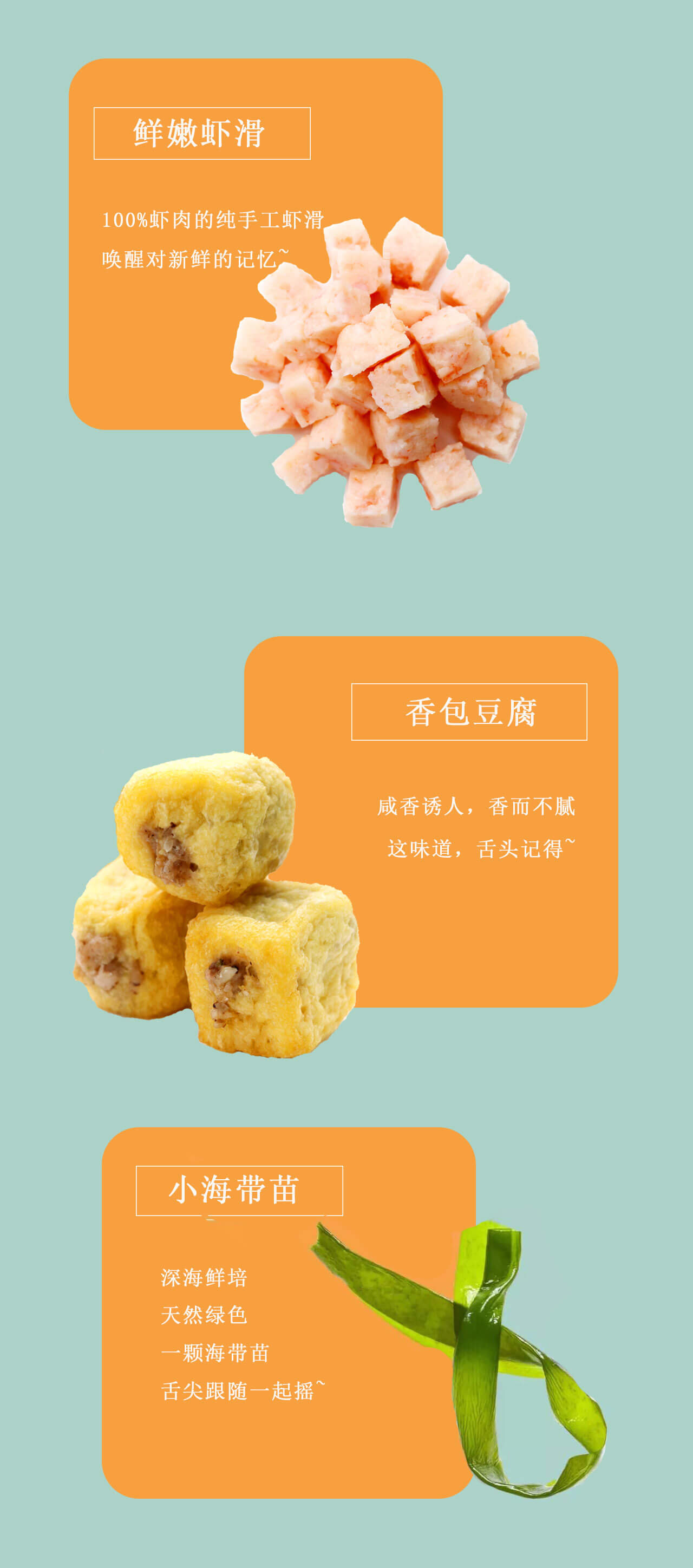 陈亮世家 ▏你竟然是这样的麻辣烫~