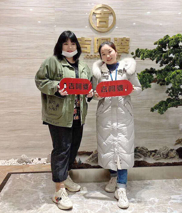 吉阿婆麻辣烫相似图