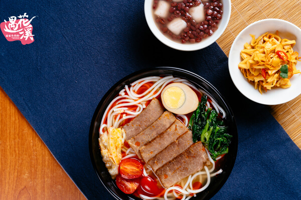 遇花溪苗家牛肉粉相似图
