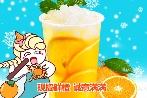 艾雪皇后相似图