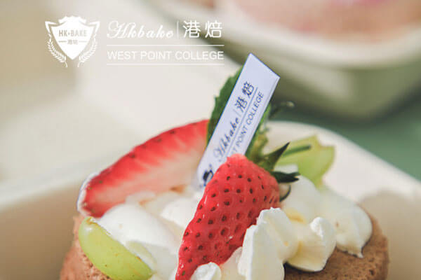 宁波港焙国际西点烘焙学院相似图