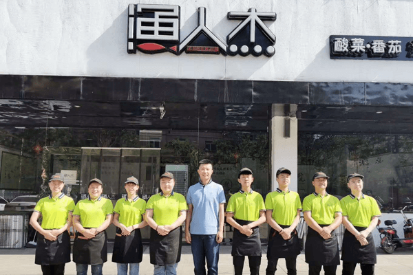 渔人杰酸菜鱼相似图