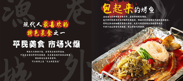 遇见音乐餐吧相似图