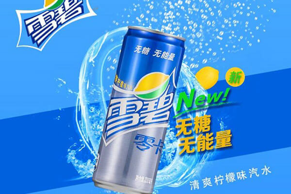 仟佰宠相似图