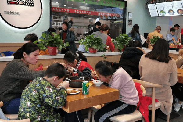 渔人杰酸菜鱼相似图