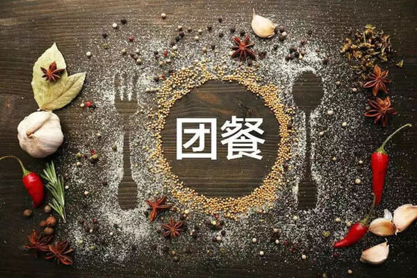 锅童鞋火锅鸡相似图 锅童鞋火锅鸡相似图