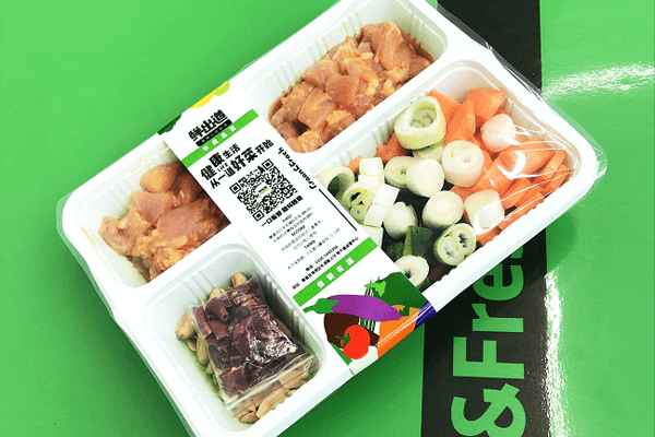 半成品菜市场前景如何？从每日优鲜推出名店名菜就能知道！
