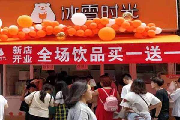 冰雪时光相似图