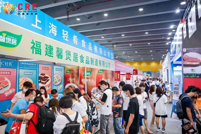 2022第十三届广州国际餐饮食材展览会5月21日举办