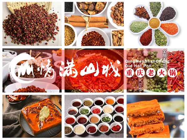 重庆正宗老火锅加盟哪家好？这家品牌经得起市场考验！