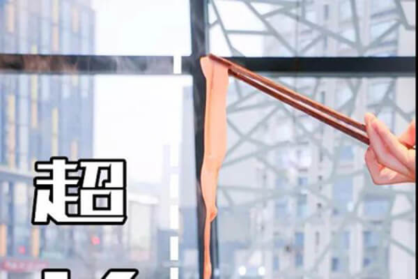 重庆十七门老火锅相似图