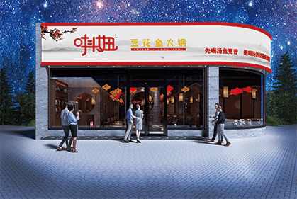 唞妞相似图