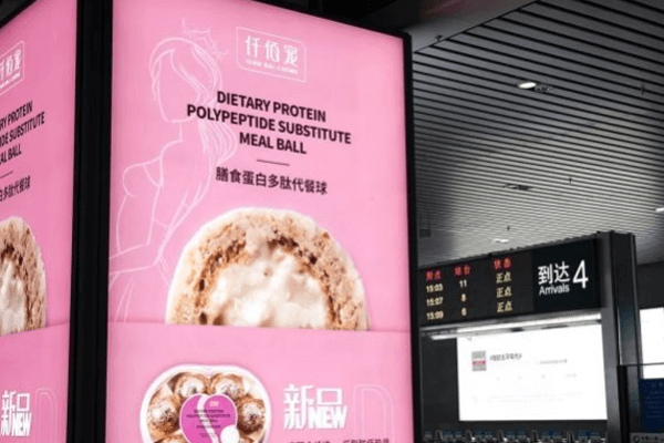 仟佰宠相似图