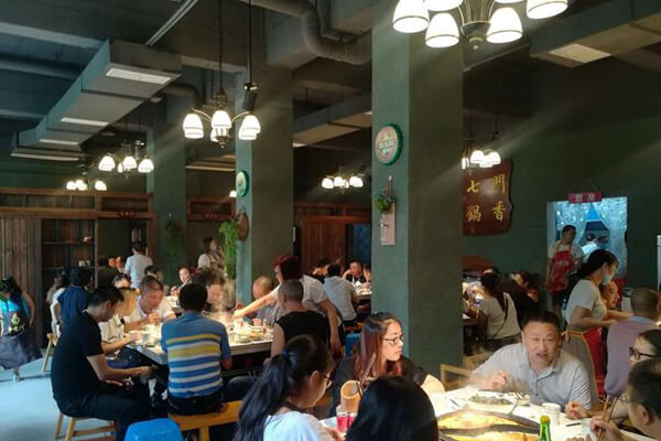 重庆十七门老火锅相似图