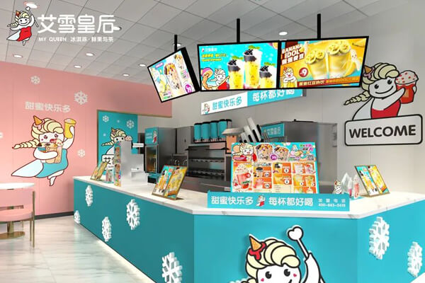 艾雪皇后相似图 艾雪皇后相似图
