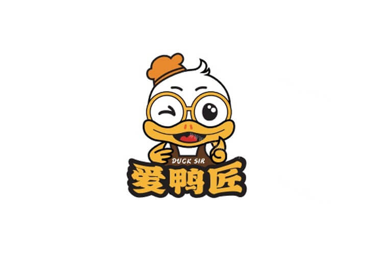 爱鸭匠相似图