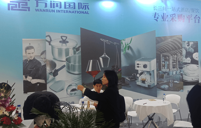 2022上海国际酒店用品及餐饮业展览会9月23日举办