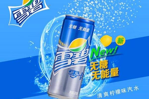 仟佰宠相似图