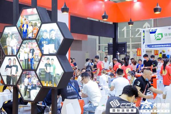 2023广州国际餐饮连锁加盟展|CCH2023全球连锁创业周