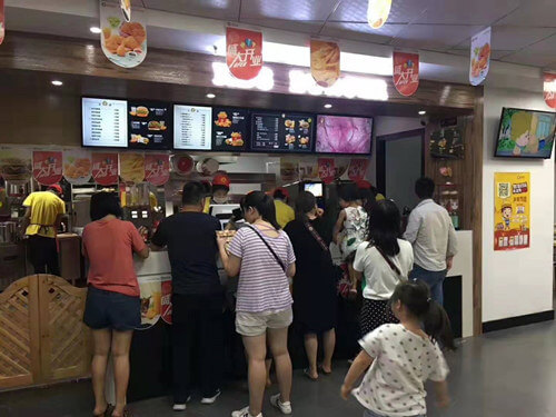 快乐星汉堡炸鸡相似图