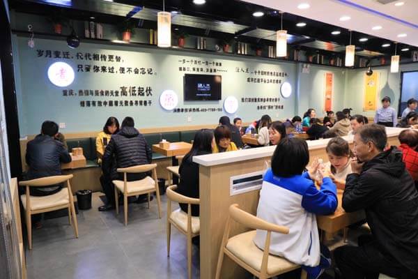 渔人杰酸菜鱼相似图