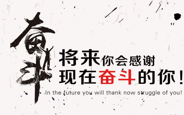 曹陈江:生态美食也能实现创业梦想 曹陈江:生态美食也能实现创业梦想